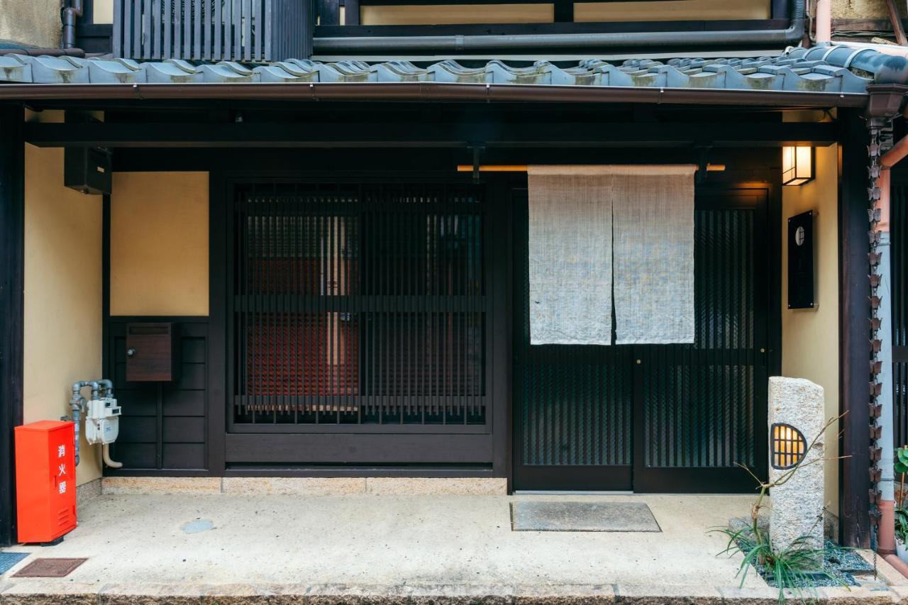 Kyo-Akari Inn Kyoto Dış mekan fotoğraf